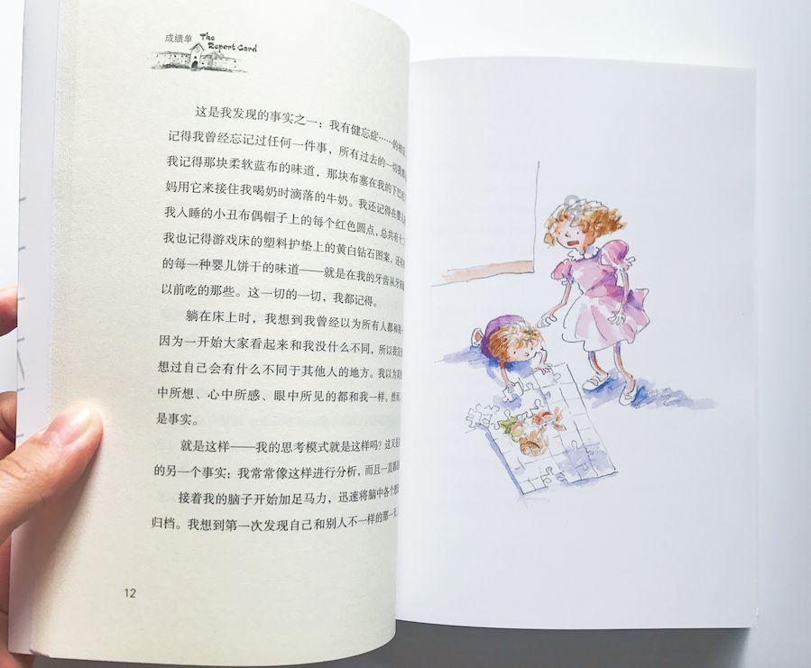 户口还在前夫家在婚可以领结婚证吗?-有问必答平台