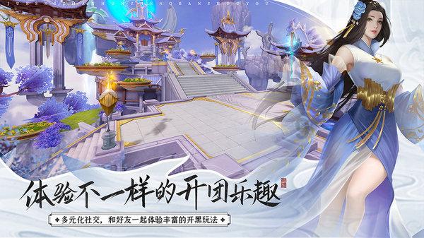 过气英雄