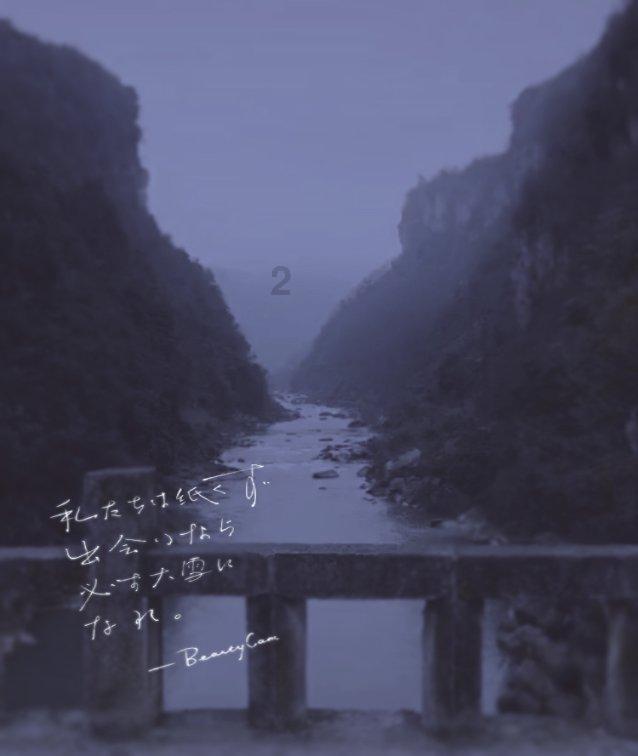 天下3