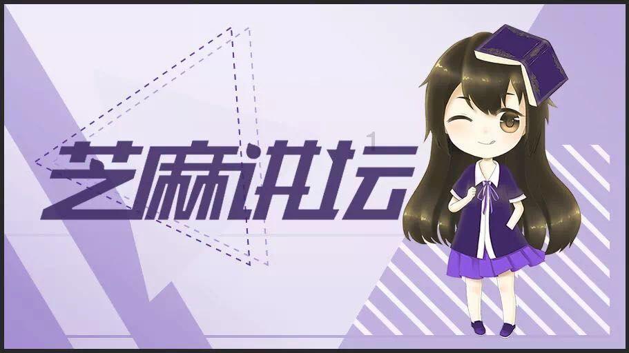 幻世录2
