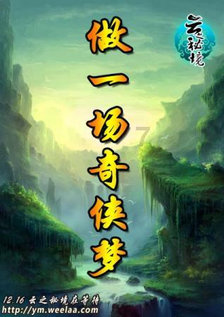 罗马诺:拜仁技术总监内佩离任,曾帮助球队引进凯恩、金玟哉