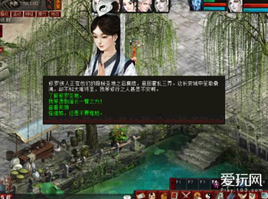 超魔晶猎人