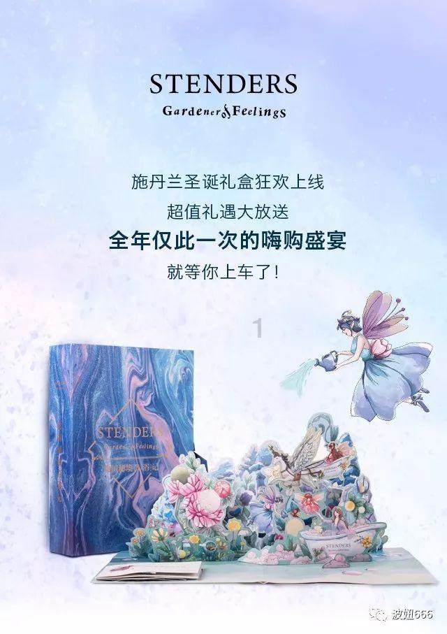 逃离冰淇淋世界