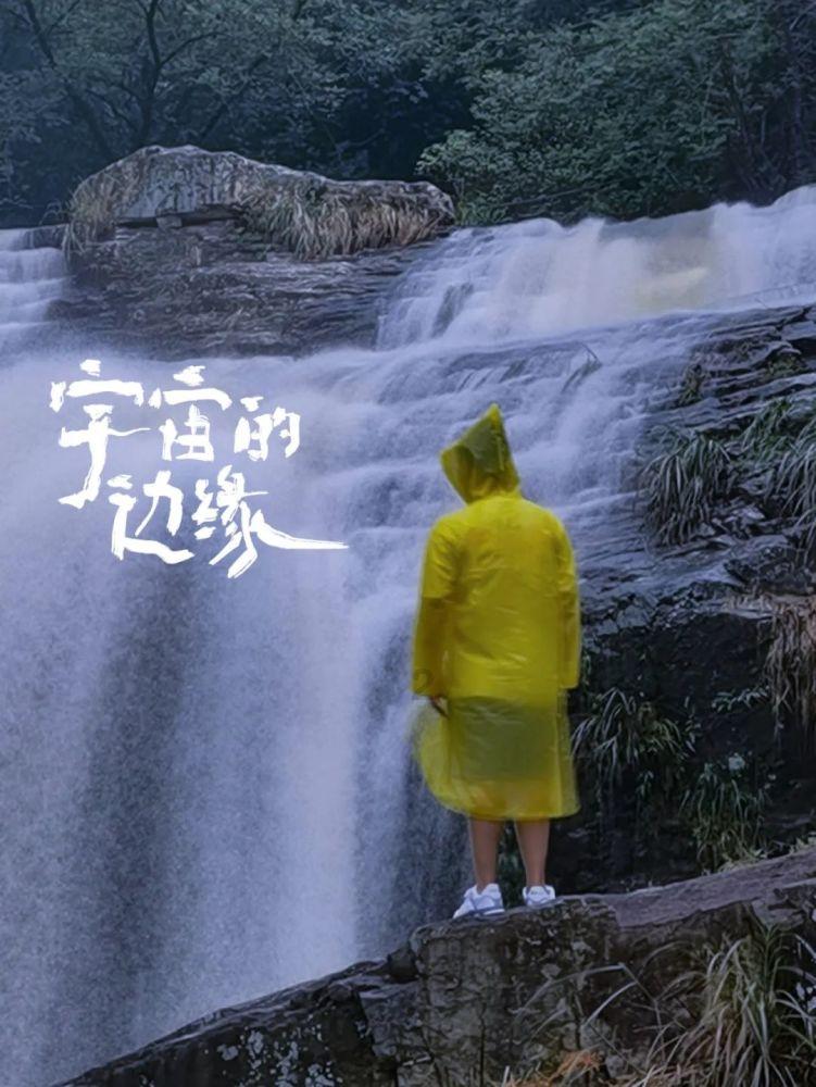 勇闯恶魔领域