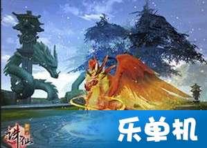 组织淫秽表演，这人在朝阳被抓！（图）