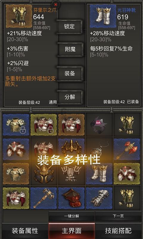 方大炭素顺利取得能源管理体系认证证书