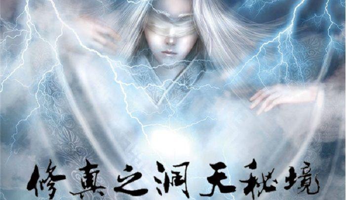 蜡笔小新之水果岛
