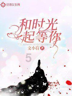 逗小猴开心系列176