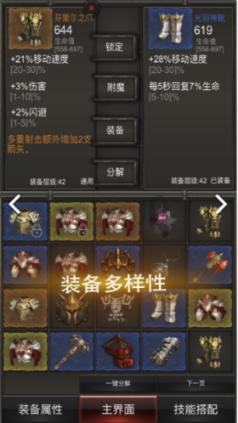 亲戚刚刚去参加完葬礼就到我们家里做客了怎么办?朋友1刚参加葬、礼就到到我家串门了怎么采取措施呢游戏画面