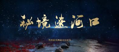 关原之战前,为何伊达政宗没有作为?不是不动,看看他身边是谁