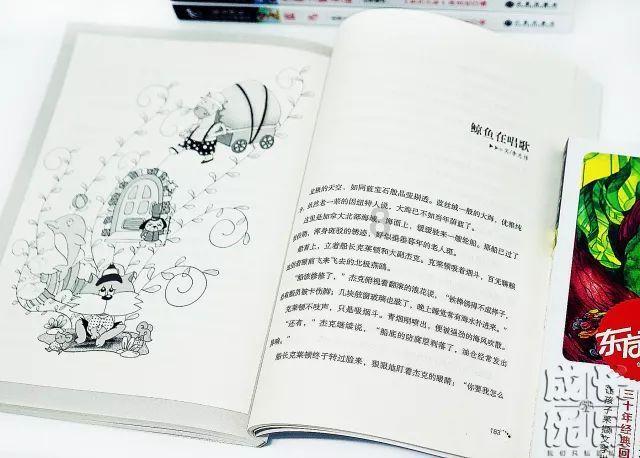 阿拉伯人灭亡波斯,末代王子逃到中国求援,唐朝皇帝说:省省吧!