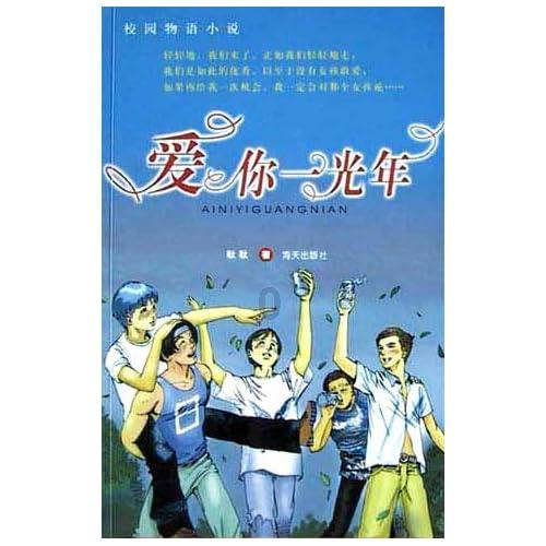 win7笔记本wifi功能消失了游戏画面