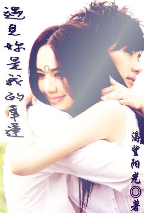 寻找暗藏的宝藏