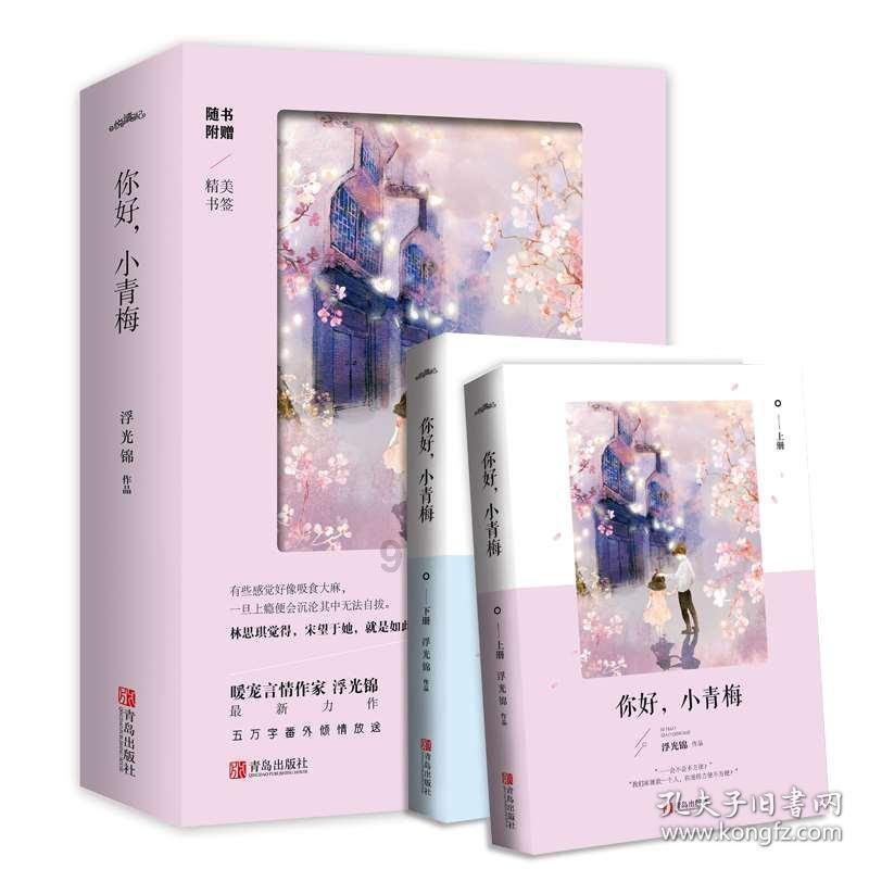 如何做一个不扫兴的父母？多鼓励、多认可、多理解是关键