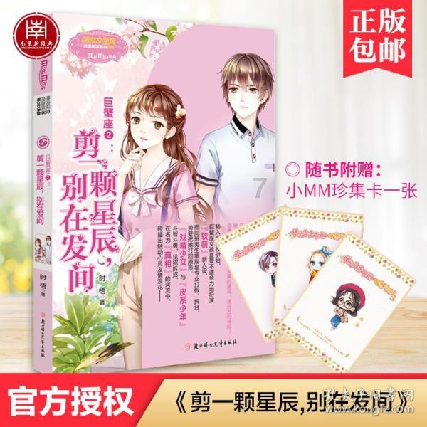 押注欧洲央行降息？拉加德：看到薪资数据再说