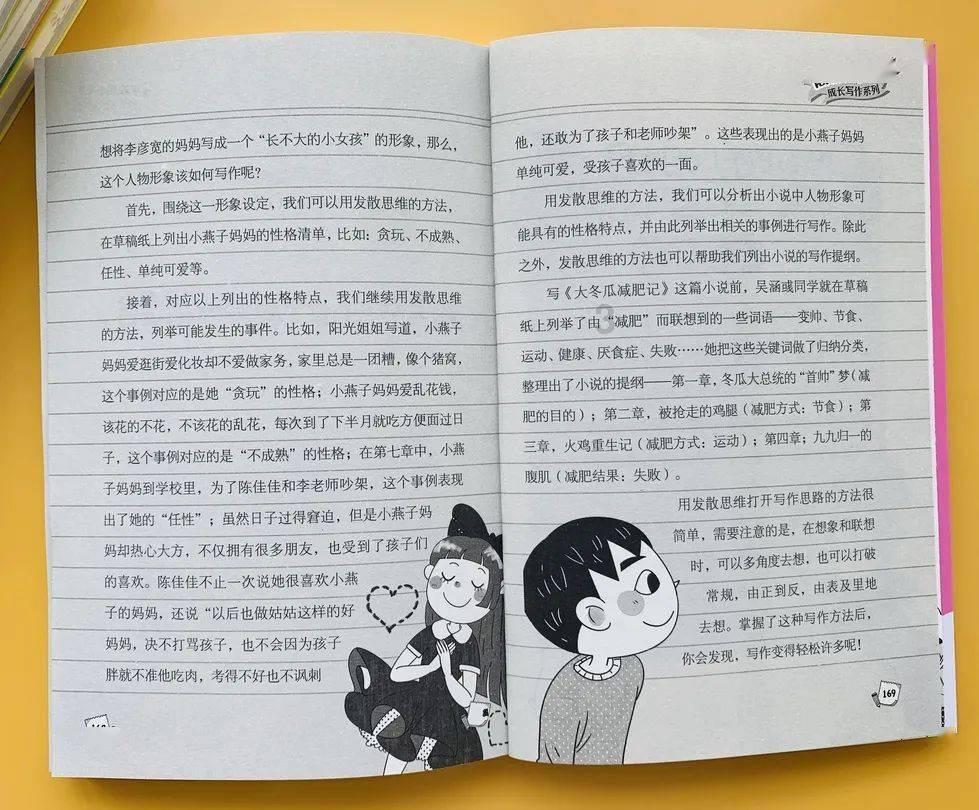 冬天漆面保护膜有必要贴吗？机智的车主早已享受起来了