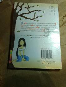 长春一宝宝眼部被电池烧灼!医生:纽扣电池碱性腐蚀!