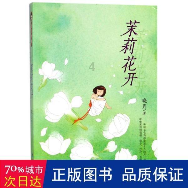 全国堪称最难剥的三种水果皮，肯为你剥这些水果的肯定是真爱了