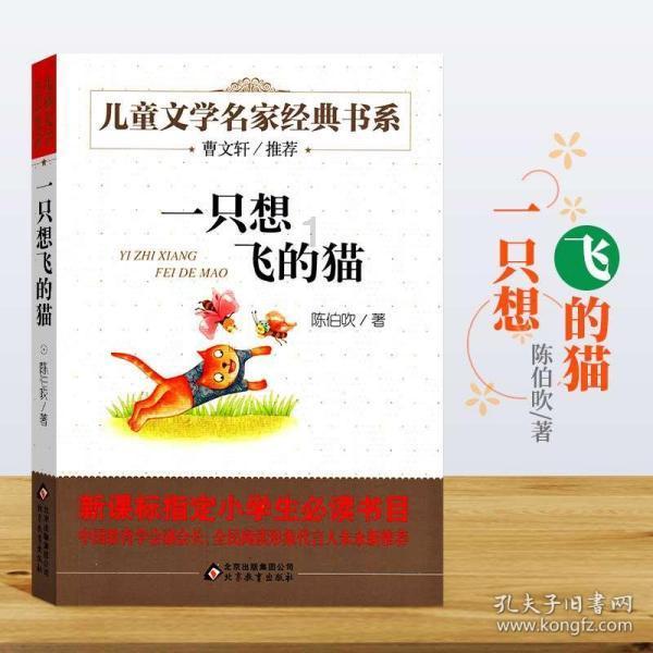 飞剑问仙礼包激活码领取入口