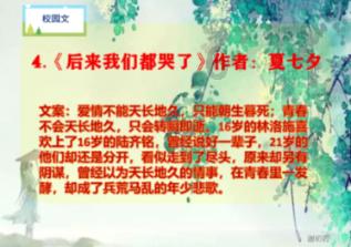 绿色生产新篇章，打造无尘车间与新型绿色环保建材生产线