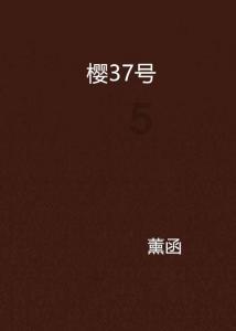 金融监管总局：有效防范化解重大风险 优化房地产金融监管政策