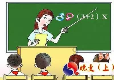 QQ游戏