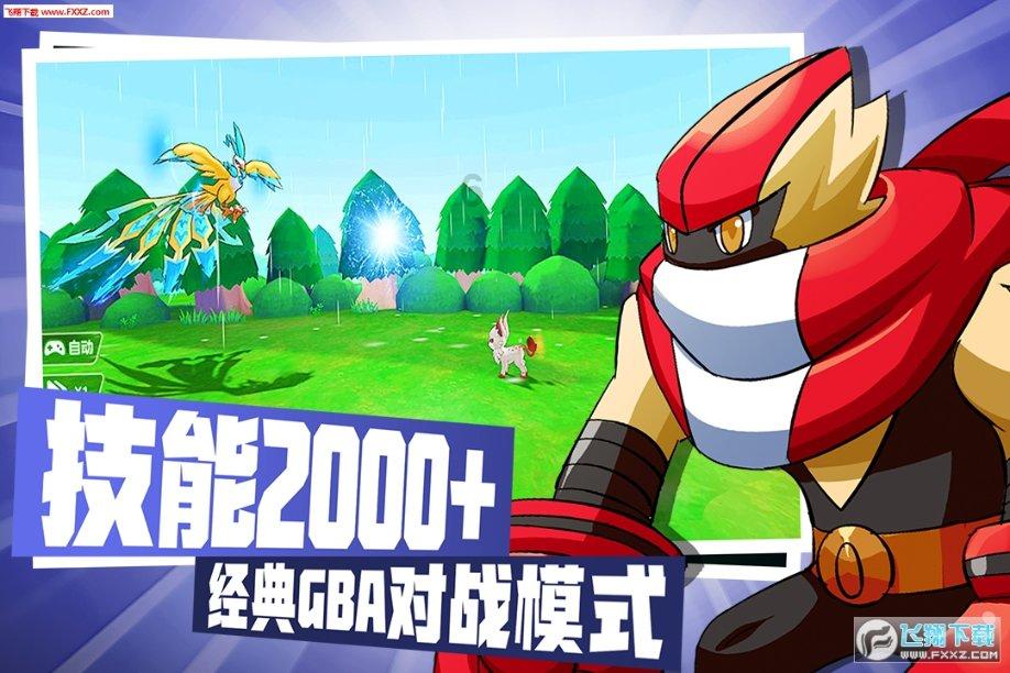 贺秀涛赴都昌县西源乡塘口村走访慰问