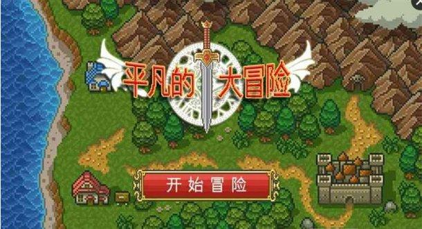 逃离废弃火车站