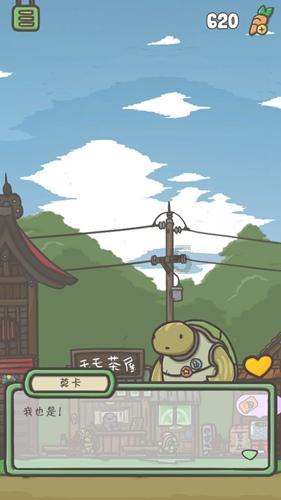 星球探险家
