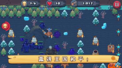 盗金父子俩4
