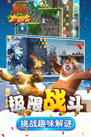 铅山县豪斌物流有限公司被罚款0.5万元