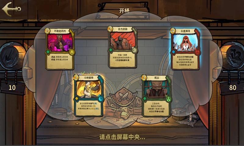 园博园焕新升级