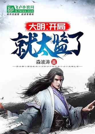 拯救星座3