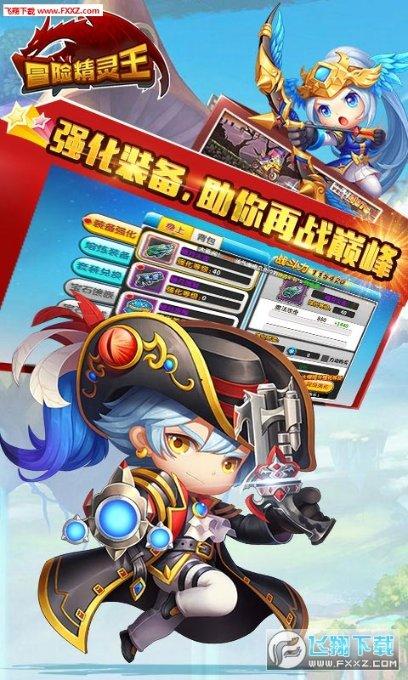 拥堵的停车场