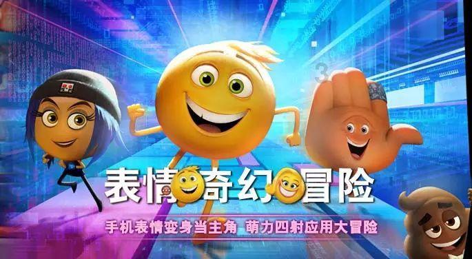 星际殖民2