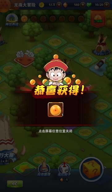 《狗剩快跑》穆家俊本性暴露,将小翠先奸后杀,结局大快人心