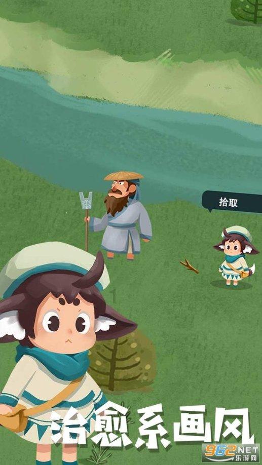涉案1.3亿元!重庆警方破获“苹果ID贷”非法经营案