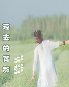 电子烟会对中枢神经产生不良影响（加强健康知识宣传 提高人民健康水平）