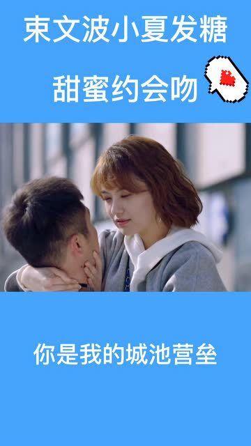 舞会短礼服