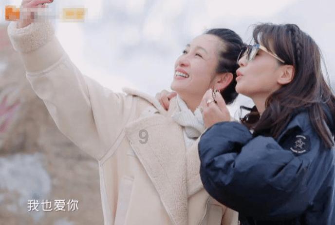 召唤神龙万宁版祖龙