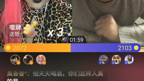 2024年度职工医保普通门诊待遇