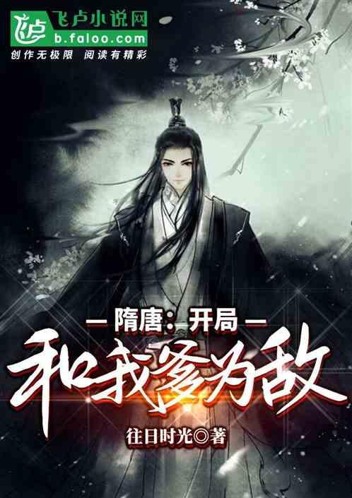 太空弹球大挑战