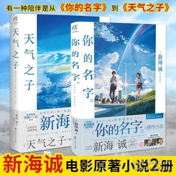 装甲坦克之战