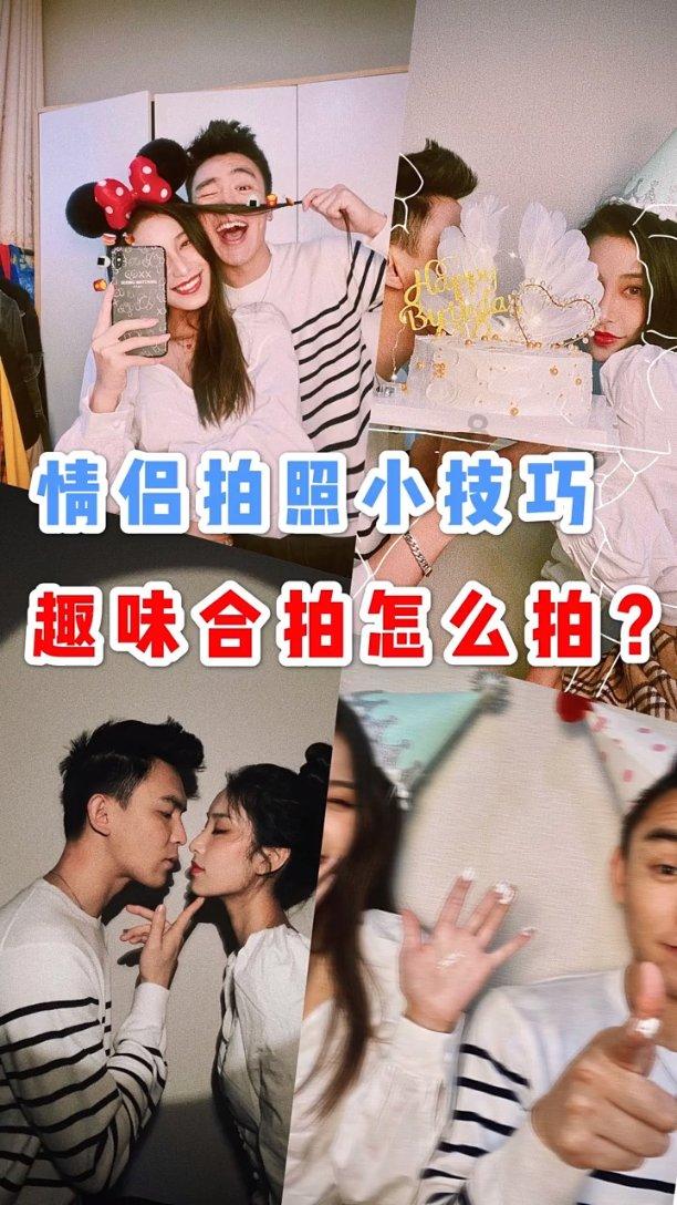 英雄就是我