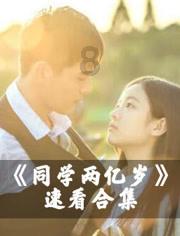 【甘快看】甘肃消防集中部署开展全省消防安全“百日攻坚”行动