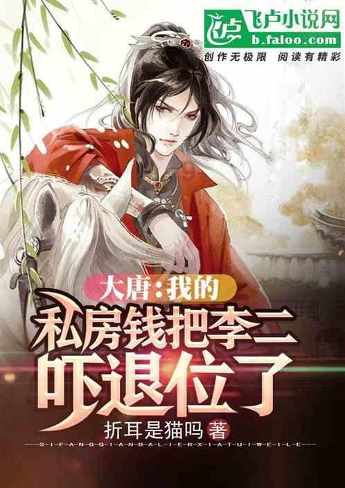 诺曼底44