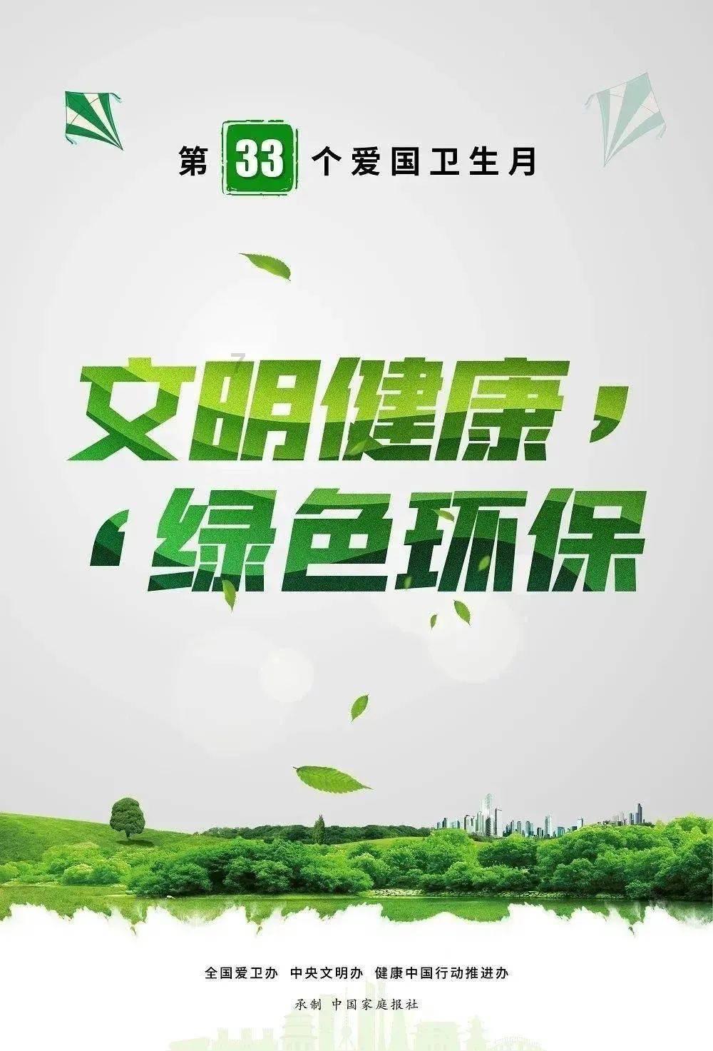 迷路的老奶奶