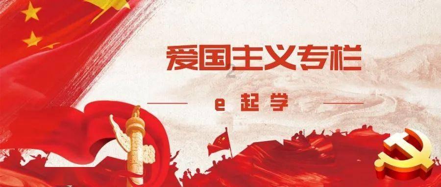 万词王