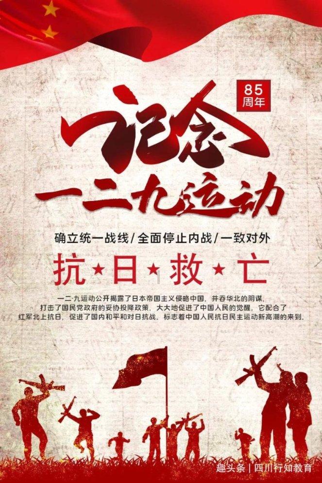 合金装备：幸存