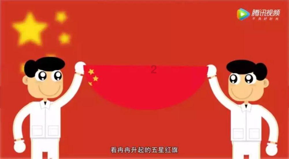 小艾比当海军